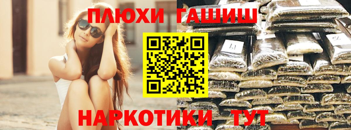 ГАШ 40% ТГК Зеленодольск