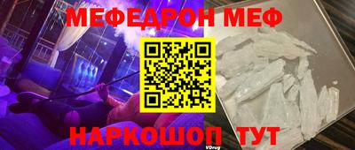трава Заводоуковск