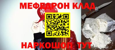 дурь Жуковский