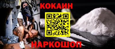 дурь Жуковский
