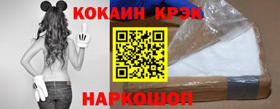 трава Заводоуковск