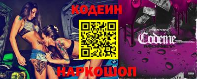 трава Заводоуковск