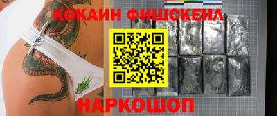 дурь Жуковский