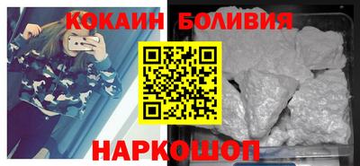 трава Заводоуковск