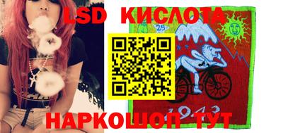 дурь Жуковский