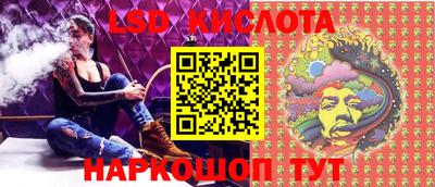 дурь Жуковский