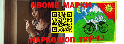 mdma Заволжье