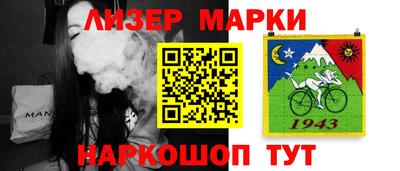 трава Заводоуковск