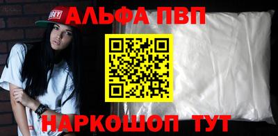 трава Заводоуковск