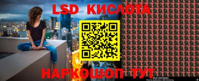 дурь Жуковский