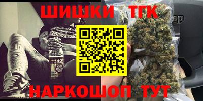 трава Заводоуковск