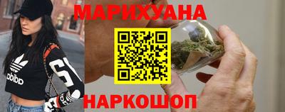 трава Заводоуковск