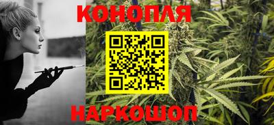 трава Заводоуковск
