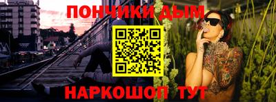 трава Заводоуковск