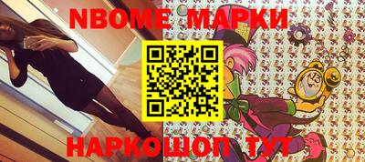 дурь Жуковский
