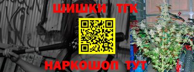 дурь Жуковский