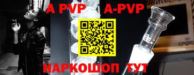 дурь Жуковский