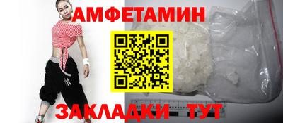 дурь Жуковский