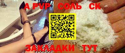 дурь Жуковский