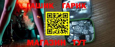 дурь Жуковский