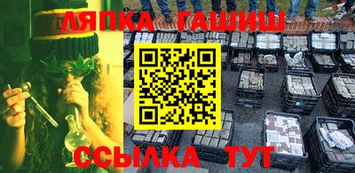 трава Заводоуковск