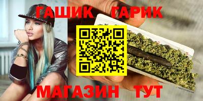 трава Заводоуковск