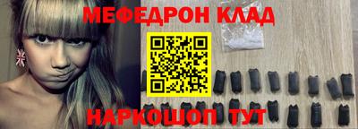 трава Заводоуковск