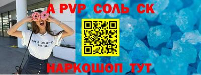 mdma Заволжье