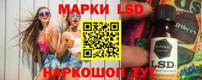 трава Заводоуковск