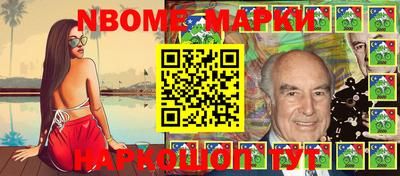 mdma Заволжье